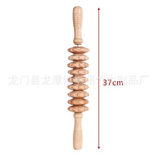 Beech Massager Rolling Tendon Stick Scraping Swedish Wooden Massage Cup Mushroom Head Massager Massage Set