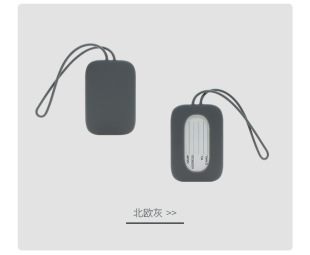 Boarning pass luggage luggage case check-in name anti-lost pendant tag rope tag tag tag luggage tag