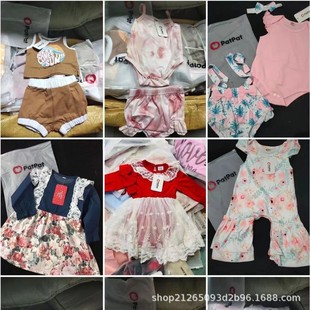 Patpat kids mix cross-border foreign trade children's clothing brand discount boys and girls anti-season summer suit balance clear
