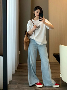 IN BLUE Early Spring Style Retro Relaxation Tones Three-Dimensional Split Oblique Slimming Loose Wide-Leg Jeans for Women