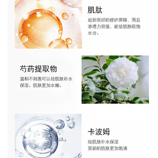 Hyaluronic Acid Sleep Mask Special Wash-free Mask for Beauty Salon Hydrating Moisturizing Balance Water Oil Brightens Skin Color genuine goods