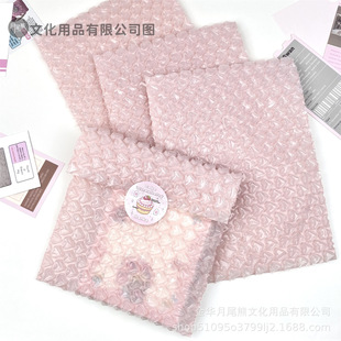 High-looking ins pink love bubble bag packaging shockproof drop-resistant thickened protective small card love bubble film bag
