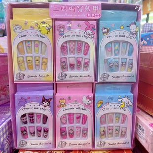 Новый цвет в штучной упаковке Sanrio студент носить ногтей наклейки девушка ногтей патч носить ногтей милые наклейки для ногтей