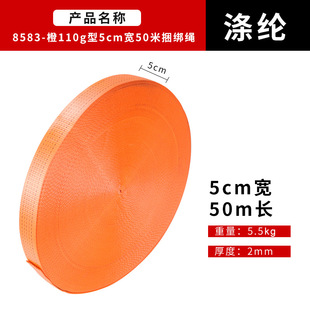 Truck Binding Tighter Brake Rope Double Hook Small Ratchet Tighter Luggage Fixing Tying Rope Cargo