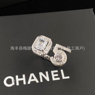 New Xiangjia Double C Letter Ring Women's Small Xiangfeng Retro Elegant Fashion Personality High-grade Fragrance Grandma Ring