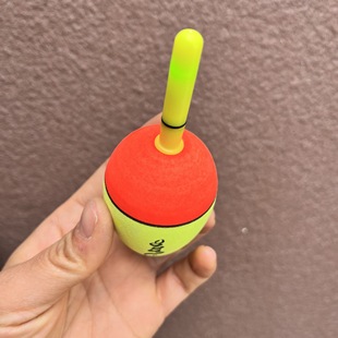 Bite Bright Electronic Belly Floating Silver Carp and Bighead Carp Floating EVA Electronic Floating Bite Changing Color Arata Fishing Floating Sea Floating Fishing Low Fishing Bottom