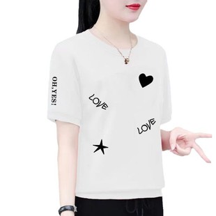 New Middle-aged Short-sleeved Short-sleeved T-shirt Women's Trendy Summer Loose Slimming All-match Printed T-shirt Round Neck Top T-shirt Trendy T-shirt