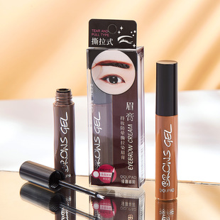 Foreign trade chattering yee fun party Korean tear eyebrow glue eyebrow pencil waterproof lasting eyebrow cream is not easy to fade
