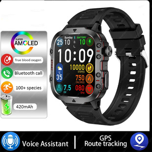 Cross-border AliExpress shrimp skin Amazon Japan QX11 outdoor three-proof sports smart watch