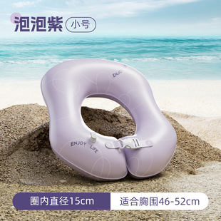 Children's swimming ring thickened wear-resistant household swimming products Press inflatable baby swimming ring New Products factory direct sales