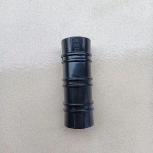 Vegetable greenhouse pressed film card ABS alloy Film Fixed Film card roller shutter clip 4 points 6 points 1 inch plastic card steel pipe buckle