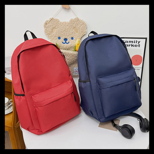 Schoolbags with Custom Printed Logos for Primary School Students Tutoring and Training Cram School Kidsren's Backpacks Kindergarten Custom-Made Pattern Printing