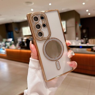 For Samsung S24Ultra Phone Case Electroplated Rhinestone Glitter Magnetic Makeup Mirror S23 Side Drill Drop-resistant Cover