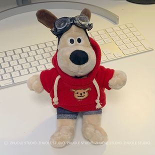 Wholesale TikTok popular shopkeeper dog stall ins sweater Plush Doll Doll decoration Net red gift for girlfriend