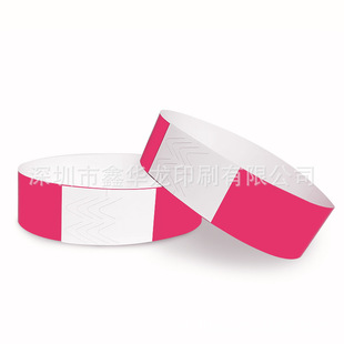 Dupont Paper Disposable Bracelet Kidsren's Playground Amusement Park Ticket Conference Concert Bracelet Wrist Strap