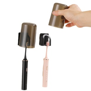 Stainless Steel Nail-free Punch-free Toothbrush Rack Mouthwash Cup Rack Toilet Brushing Cup Rack Business Gift