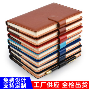 A5 Notebook Custom Logo Office Supplies B5 Notepad Meeting Minutes Hard Belt Buckle Diary Contract