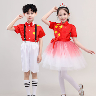 Children's performance costume chorus costume red star shining singing motherland red scarf primary and secondary school students poetry recitation performance costume