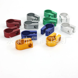 Motorcycle modification accessories faucet balance reinforcement rod 270mm motorcycle handle bar lock 22mm