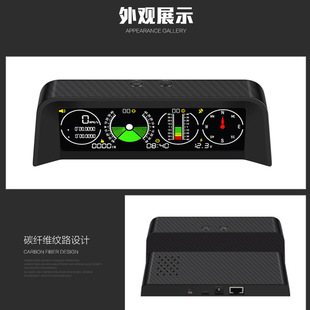 Automotive general Beidou HUD head-up display GPS slope meter altitude speed meter pointer off-road modification instrument