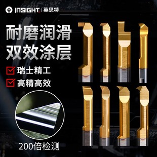 MIR small hole thread boring tool CNC lathe M8M10 tungsten steel diameter internal thread turning tool 55 ° 60 ° small tooth cutter