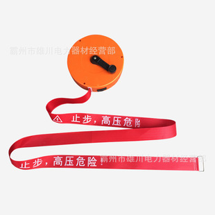 Portable Box Electric Canvas Safety Warning Isolation Belt Boxed Reflective Isolation Line 50 m 100 m Warning Line