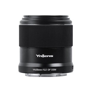 Yongnuo 35mm F2 is suitable for Nikon Z-port Quan Huafu Micro Single Auto Focus Z7 Z8 Zf Wide Angle Fixed Focus Lens