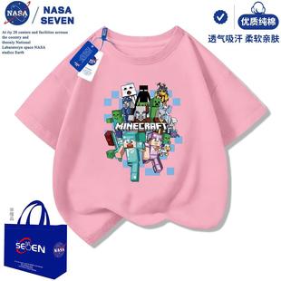 Футболка NASA Minecraft для мальчиков, красивые летние новые модные детские топы с короткими рукавами и принтом мультфильмов