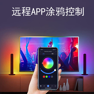 Smart graffiti Bluetooth Desktop atmosphere light rgb magic computer decoration Bluetooth video game music pickup light