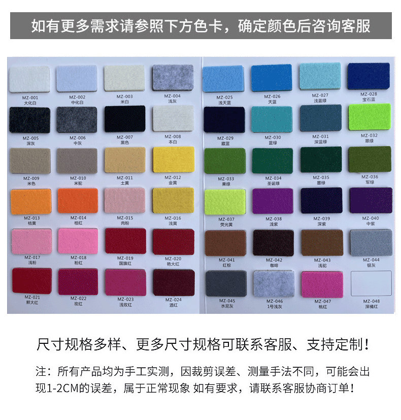 Felt Pot Pad Non-woven Non-stick Pot Protective Pad Six-claw Non-slip Heat Insulation Anti-scalding Protective Pad Felt Pot Pad