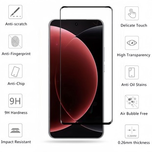 Применимо для Xiaomi 15ultra полный клей HD закаленная xiaomi15pro шелкография взрывозащищенная резина анти-подглядывание защитная пленка