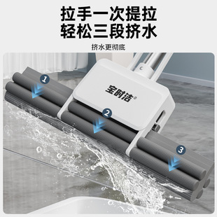 Sponge Mop Head Hand-free Washable 2024 New Household Floor Mopping Artifact Rubber Cotton Absorbent Mop Mop Cloth Large Size Net