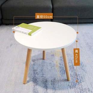 Customized Small Table Bedroom Accessible Luxury Coffee Table Bay Window Simple Triangle Table Round Table Modern Simple European Home Solid Wood Table Legs