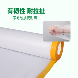 Dust-proof Film, Whole House Decoration Protective Film, Spray-painted Masking Film, Self-adhesive Home Decoration Dust-proof Protective Film, Customizable