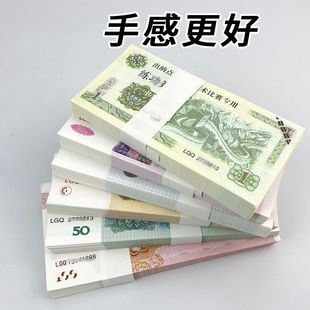 Новый счет для банкнот