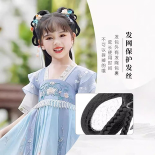 Костюм парик для девочек Древний стиль Hanfu головной убор парик для волос Девушка заколка для волос Новый костюм для волос
