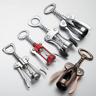 Wine Bottle Opener Beer Opener Multifunctional Wine Opening Tool Household Gift Box Set for Merchants