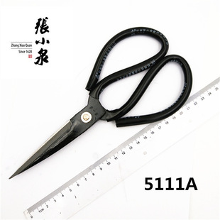 Zhang Xiaoquan ножницы бытовые SK5 сталь марганцевая сталь кожаные ножницы черные гражданские фланцы Промышленные Ножницы Q