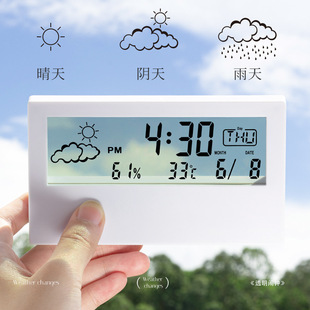 Alarm clock students use desktop intelligent electronic clock time display timer 2024 new special wake-up artifact