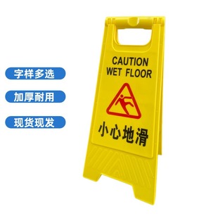 Teaching Lane Prompt Sign, Swimming Training Warning Sign, Fast Lane, Swim to the Right, Sign, A-Shaped Sign, Floor-Standing