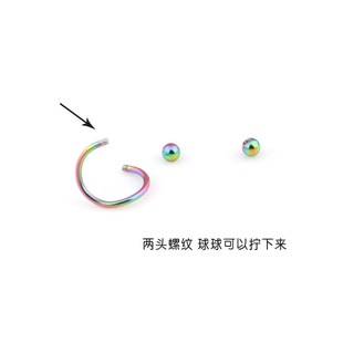 Европейская и американская винтовая вращающаяся пружина S Ear Stud Lip Eyebrow Stud Женский Гонконгский вкус Niche ins Холодный ветер Двойные Спиральные серьги