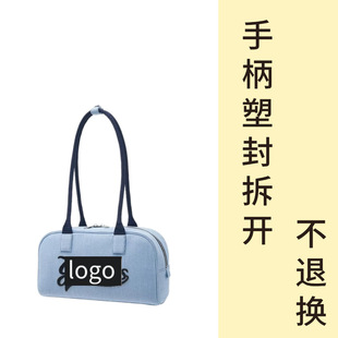 [Guangzhou xiaoshuai pot leather goods firm] ML * toast bag-handle plastic package will not be returned