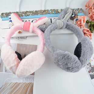 Korean Style New Autumn and Winter Warm Women's Earmuffs Student Cute Rabbit Ears Foldable Earmuffs Detachable and Washable Earmuffs