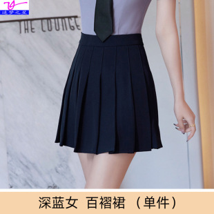 Short-sleeved shirt summer men's and women's same business wear college style JK uniform suit hotel waiter work clothes women