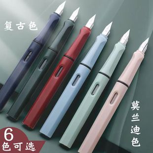 Pen for students special calligraphy practice hard pen calligraphy retro Morandi ink bag can be replaced with girls style formal style EF Ming