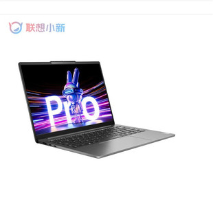 Lenovo маленький новый Pro14 i5-13500H 32G 1T 2,8 K экран 14-дюймовый тонкий ноутбук