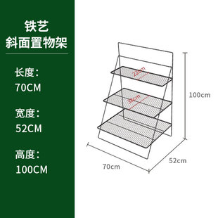 Zhixiao Light Luxury Flower Rack Balcony Storage Rack Living Room Advanced Outdoor Courtyard Layer Rack Fleshy Outdoor Creative Step-by-Step