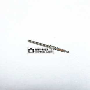 Watch Accessories Movement Parts Seagull ETA2824 2834 2836-2 2846 Movement Lever Tap Rod