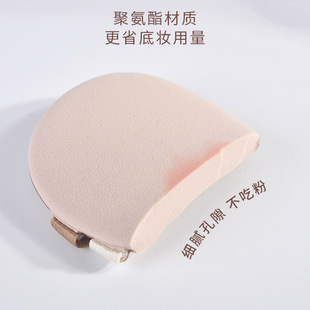 Marian double-sided double ribbon extra large air cushion powder puff wet and dry dual-use become bigger when exposed to water do not eat powder beauty egg 0155