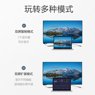 Type-c к dp адаптер 1.4 версия 8k компьютерный телефон с экранным кабелем с HD-видео конвертирование typec в dp